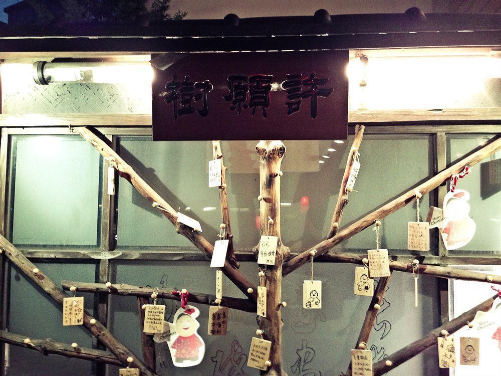 Spa Spring Resort Beitou Exterior foto
